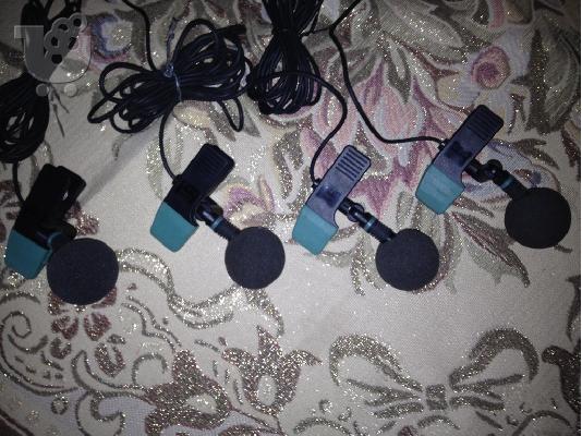 Set mic AKG για τύμπανα